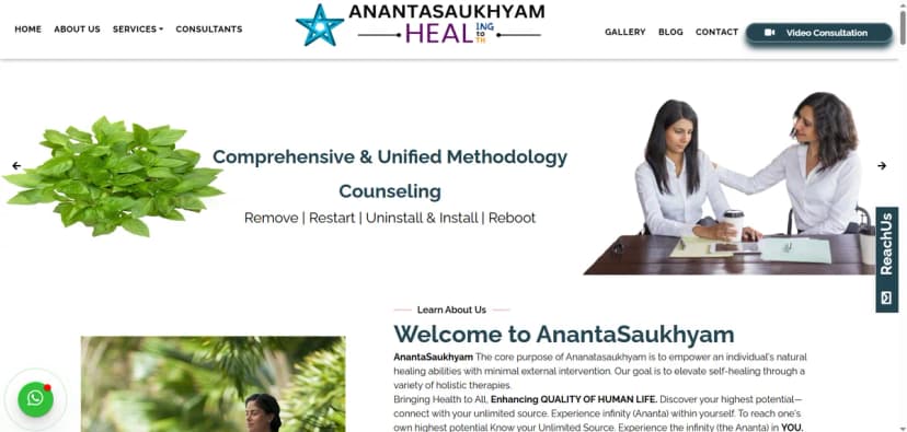 ANANTA SAUKHYAM